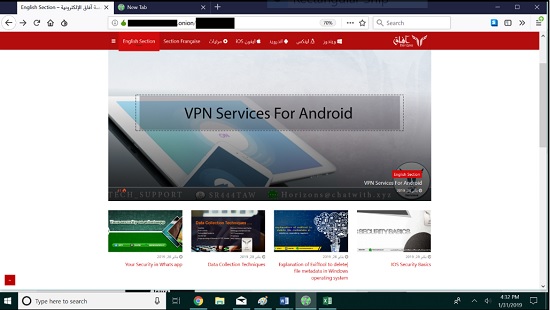 Darknet site onion mega установка tor browser в ubuntu mega вход